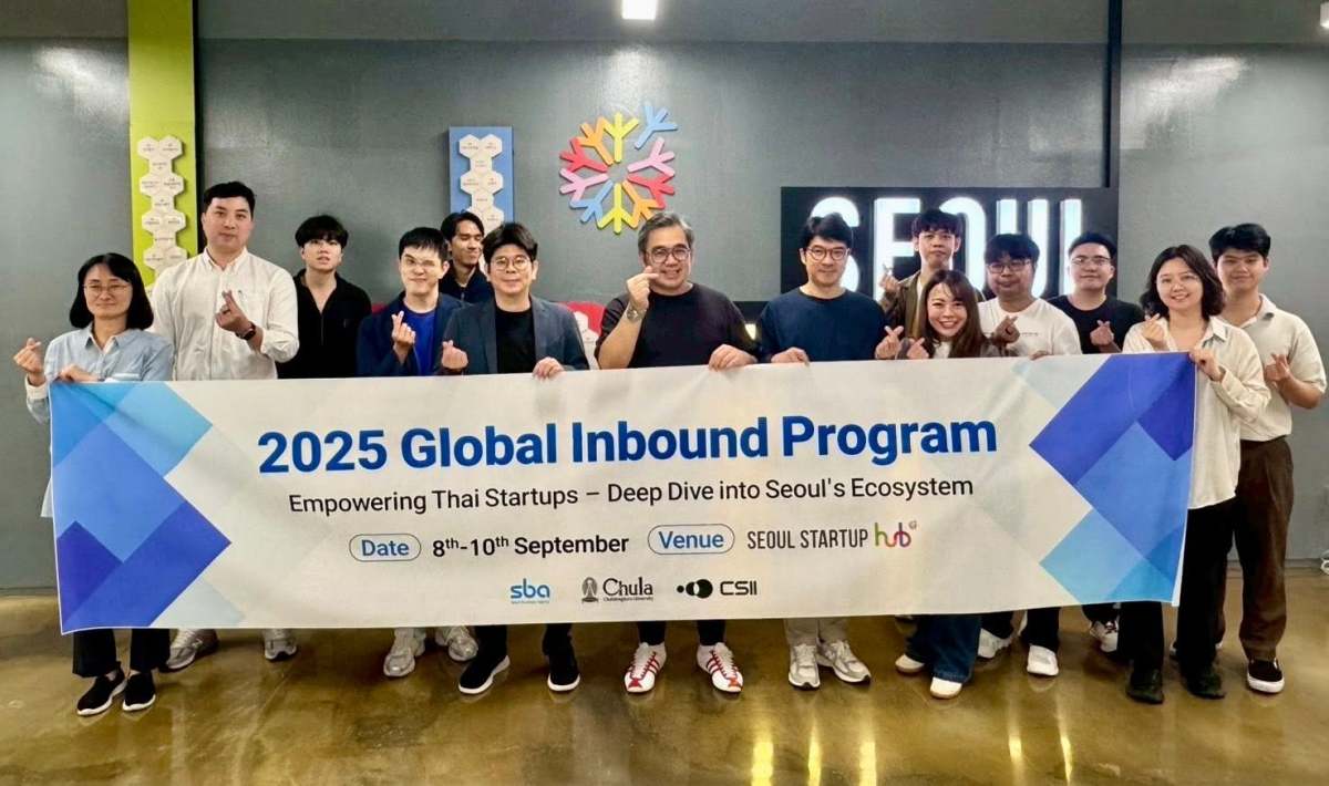 Seoul Startup Ecosystem 2025: บทเรียนจากเกาหลีใต้สู่การ Go&nbsp;Global