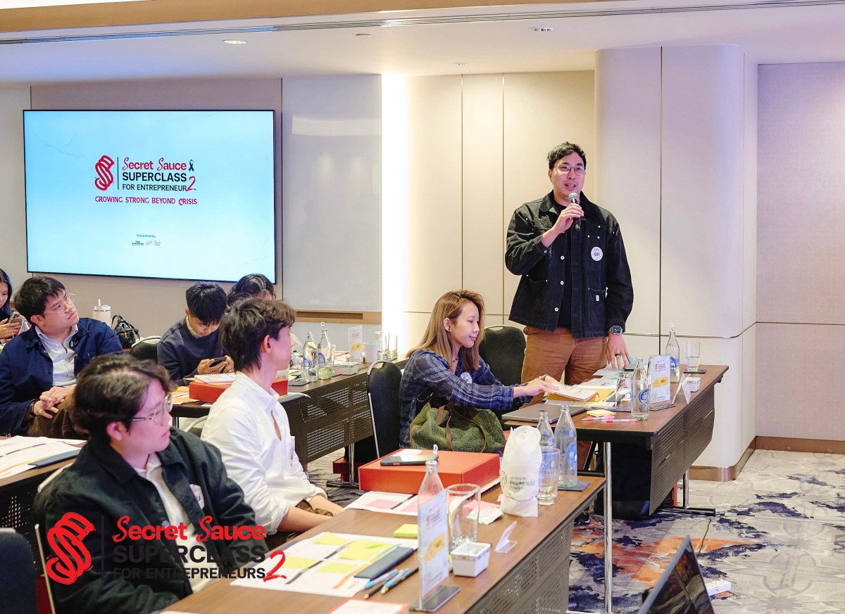 Secret Sauce Superclass for Entrepreneurs รุ่นที่ 2: สร้างการเติบโตในวิกฤต ตอนที่&nbsp;1